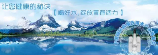 世博威上海高端饮用水展，8月精彩再绎！