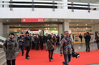2013第十四届中国国际健康产业博览会北京春季展回顾