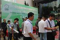 2013第十五届中国国际健康产业博览会上海秋季展回顾