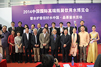 2014第十六届中国国际展览中心北京春季展回顾