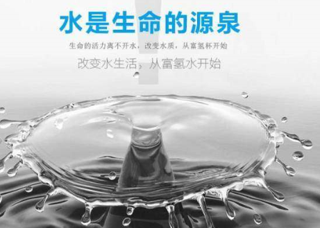 日本“KAGLA富氢水机”再次亮相世博威北京高端水博会