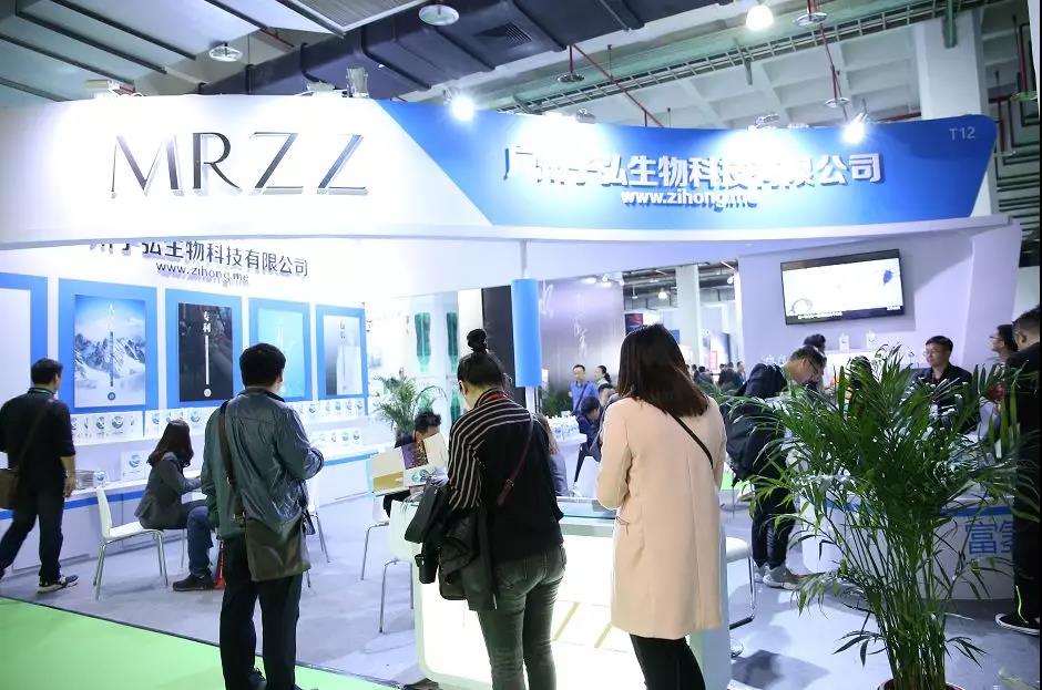 荣耀丨MRZZ水素水惊艳中国国际高端饮用水产业博览会