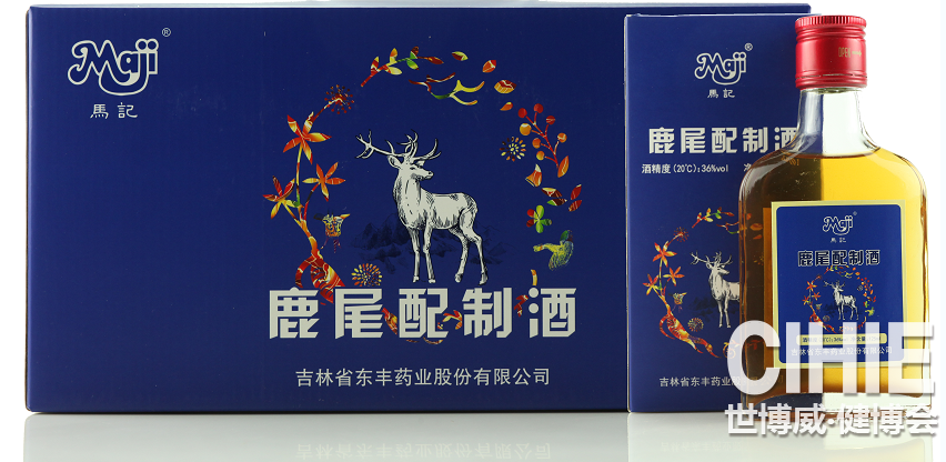 东丰药业专业养殖，提供优质、健康、安全的梅花鹿产品