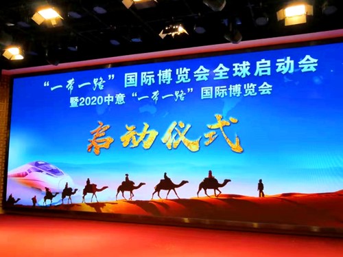 The 10th World Health Industry Conference 2023 which will be held in Beijing