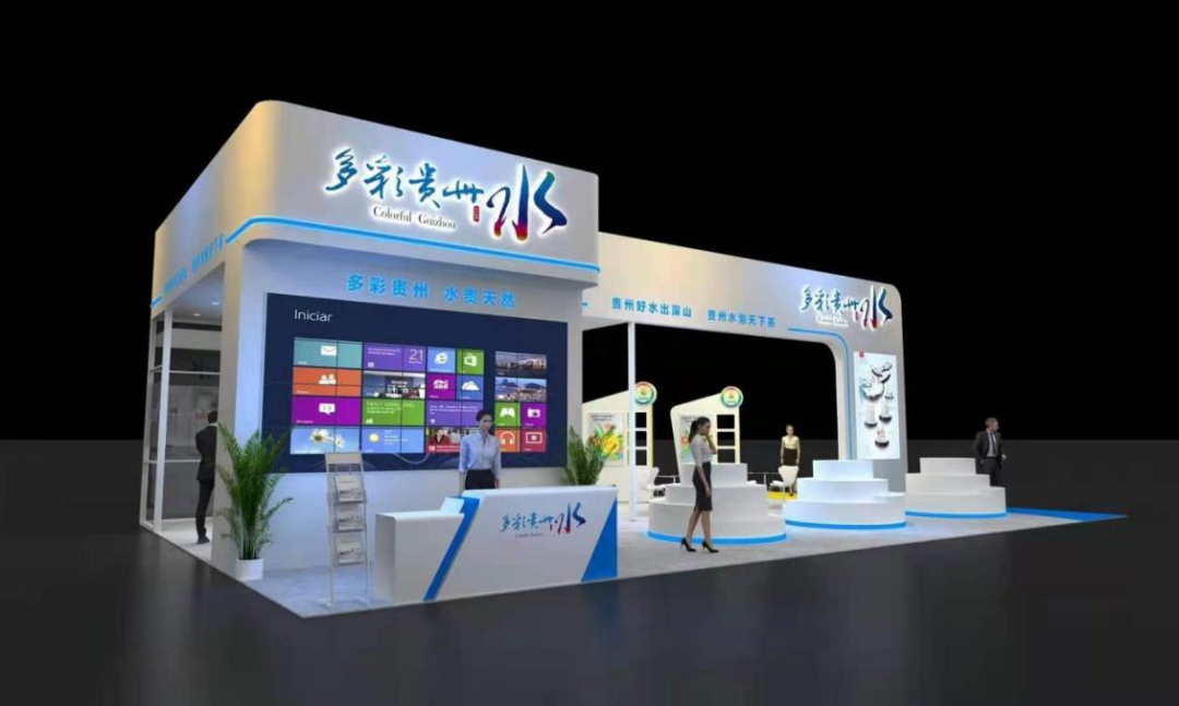 CIHIE·世博威健博会中国国际健康产业博览会