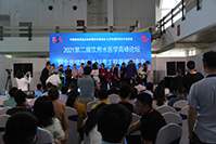 2021第28届世博威·健博会-CIHIE-中国国际健康产业博览会