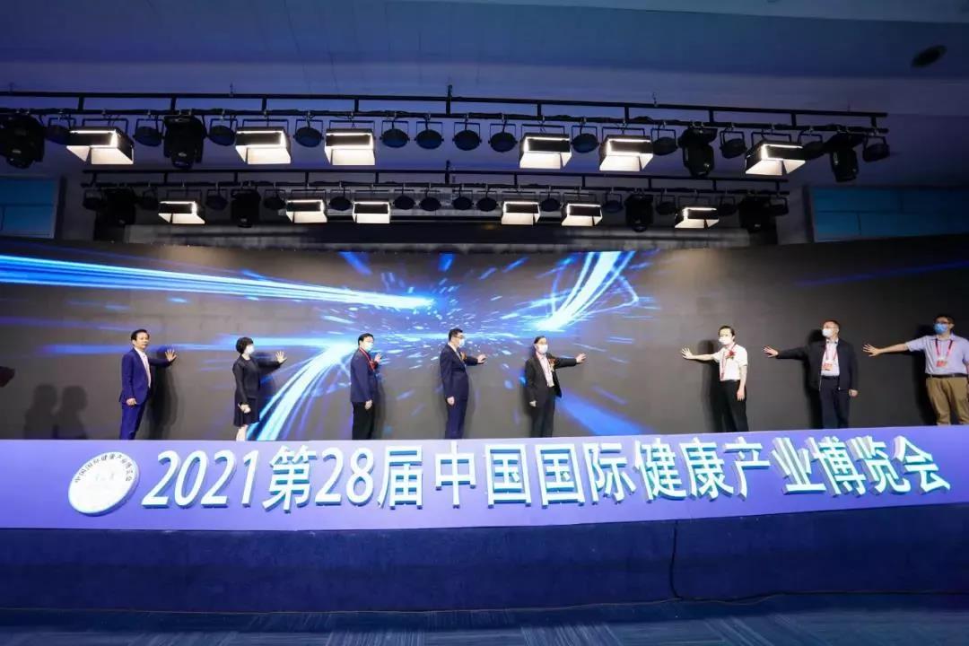 华成牌水飞蓟籽油亮相2021北京高端油博会，展出水飞蓟实力