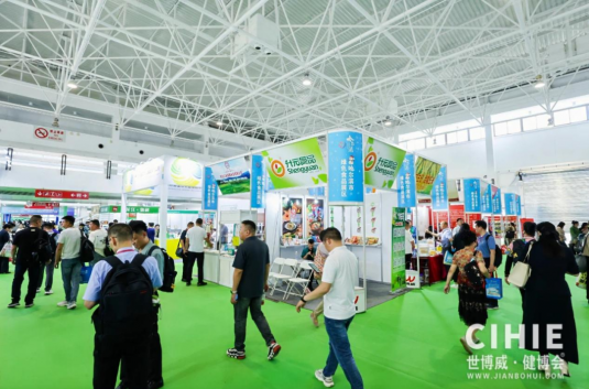 【诚邀您参观】2024第27届上海国际高端健康食用油产业展览会