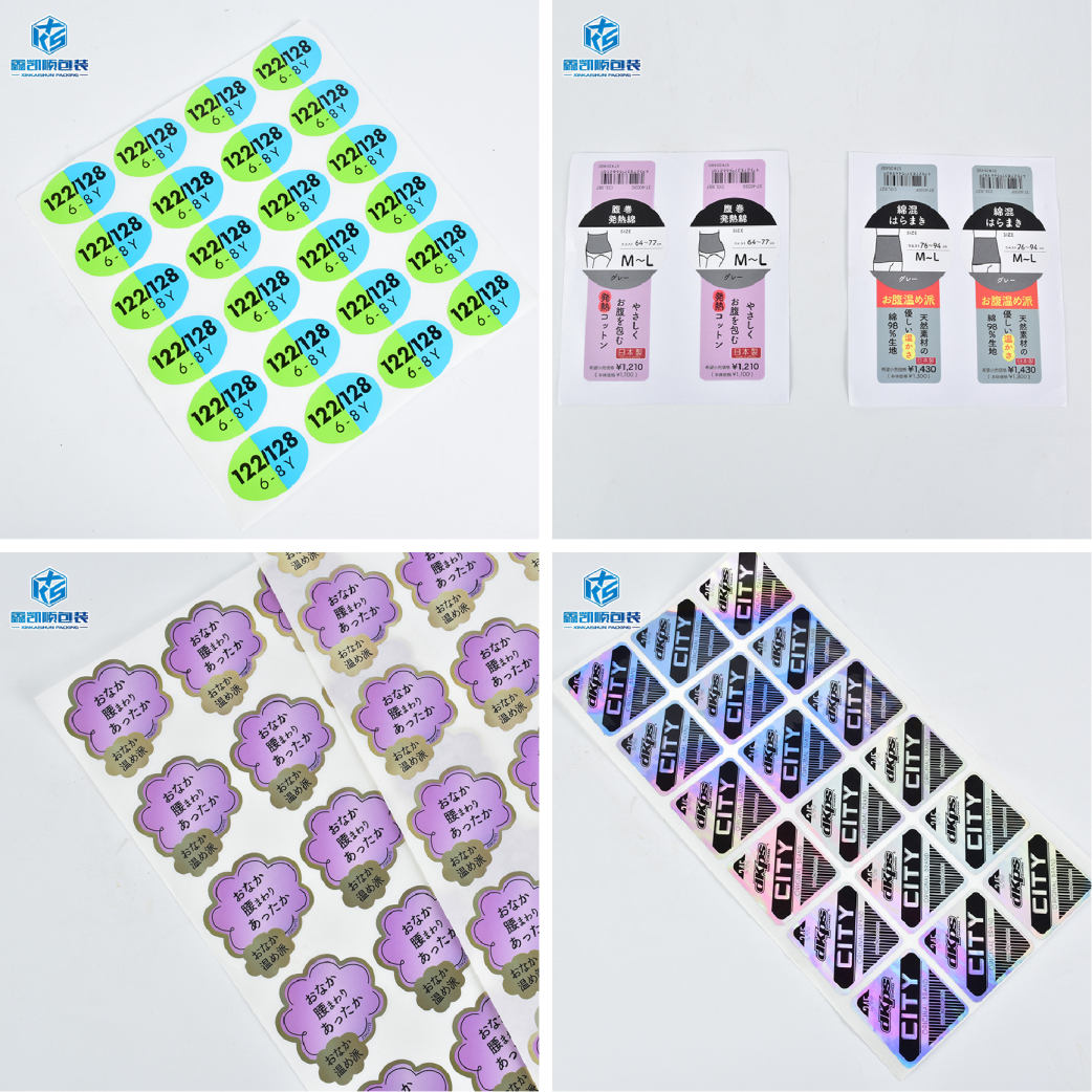 30载匠心印业，赋能健康品牌！鑫凯顺即将亮相6月上海展！