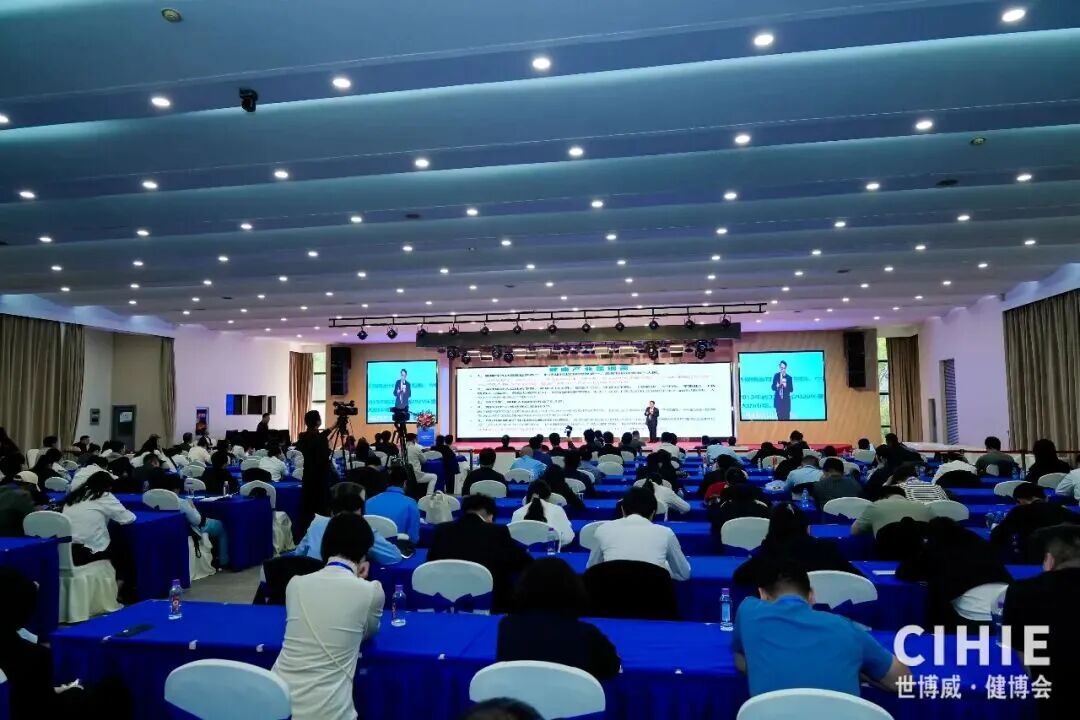 2026乐活康养展 沪深双城联动，掘金万亿大健康产业新蓝海！