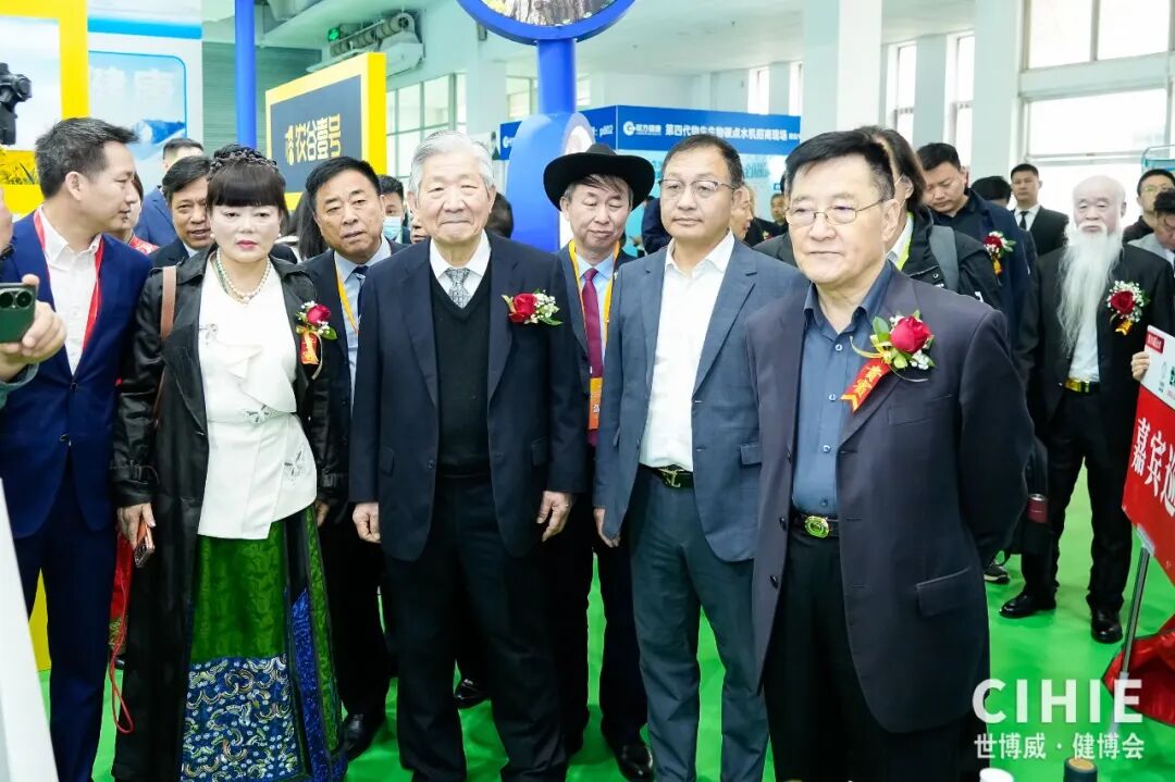 2026乐活康养展 沪深双城联动，掘金万亿大健康产业新蓝海！