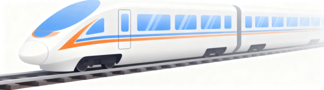 【乘车路线】2026上海乐活康养展6.15—17日
