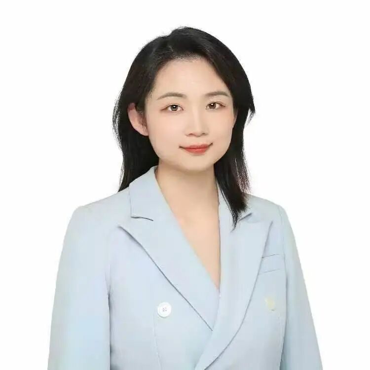 【会议预告】顺势而为 · 全域增长 · 2026大健康新电商论坛