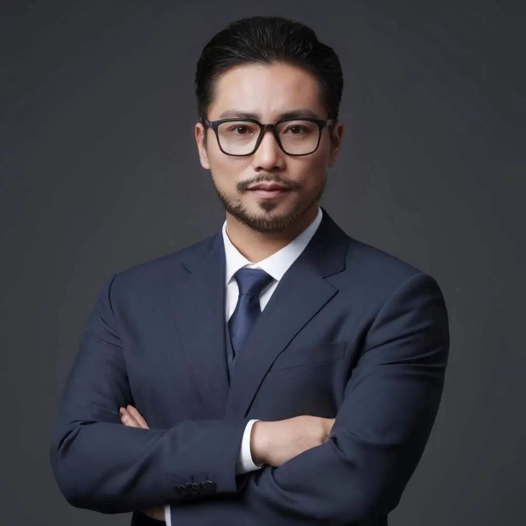 【会议预告】顺势而为 · 全域增长 · 2026大健康新电商论坛
