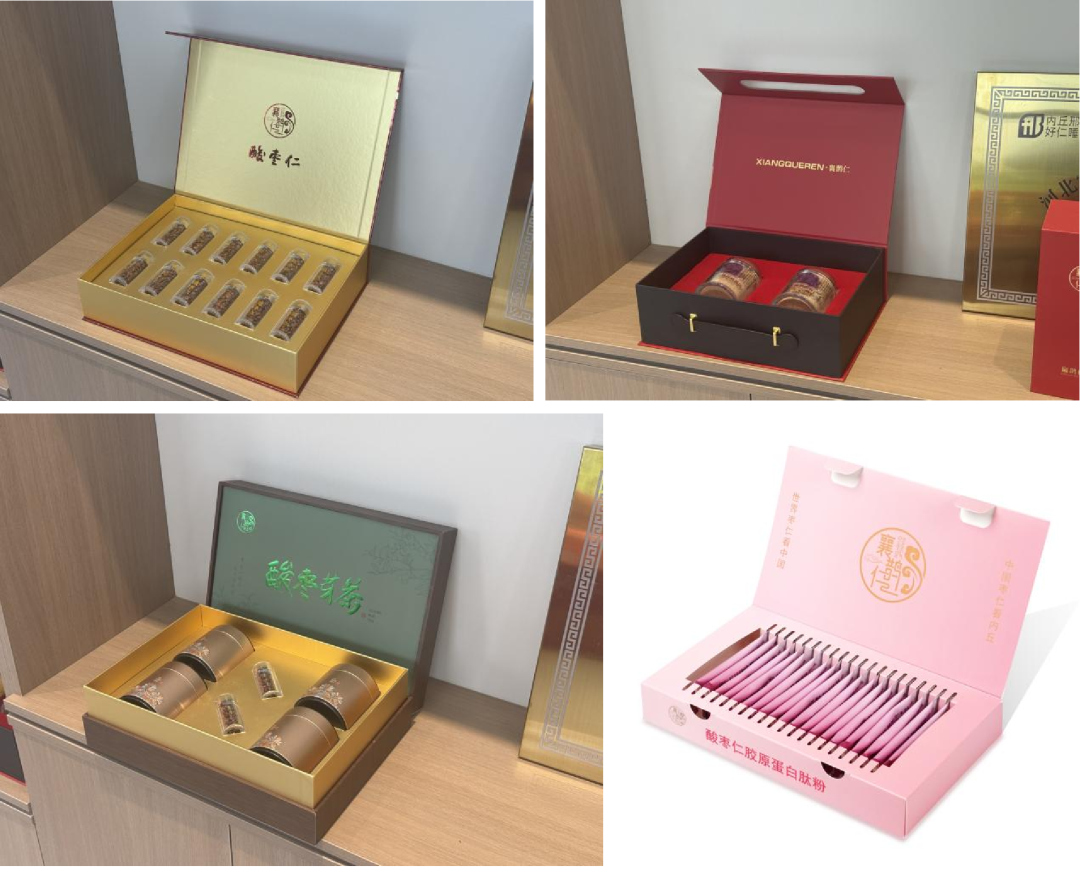 邢襄珍品，沪上绽放！河北邢台展团亮相上海展，小小酸枣仁撬动睡眠健康新机遇！