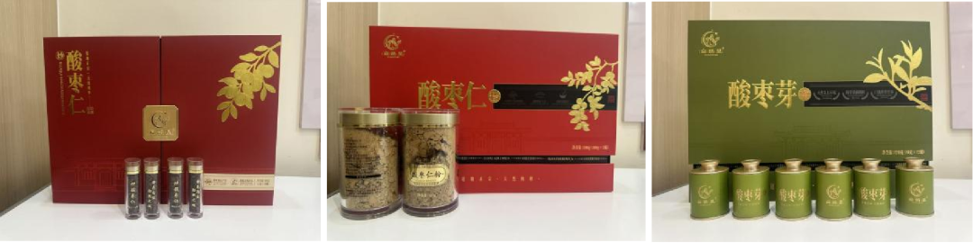 邢襄珍品，沪上绽放！河北邢台展团亮相上海展，小小酸枣仁撬动睡眠健康新机遇！