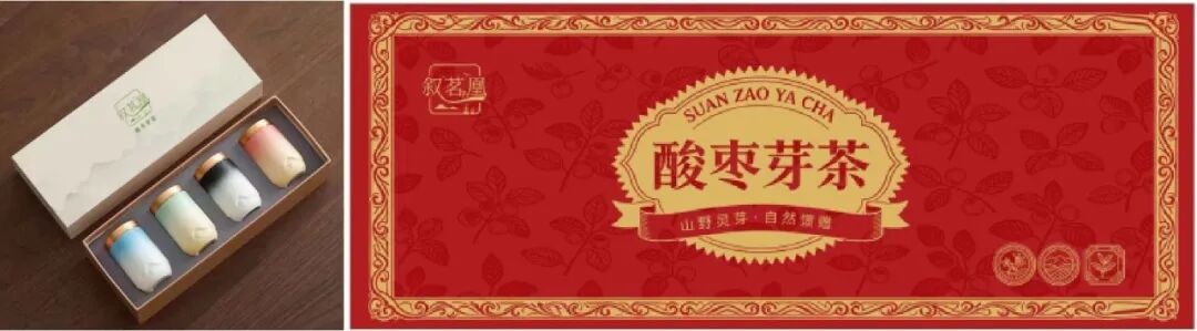 邢襄珍品，沪上绽放！河北邢台展团亮相上海展，小小酸枣仁撬动睡眠健康新机遇！