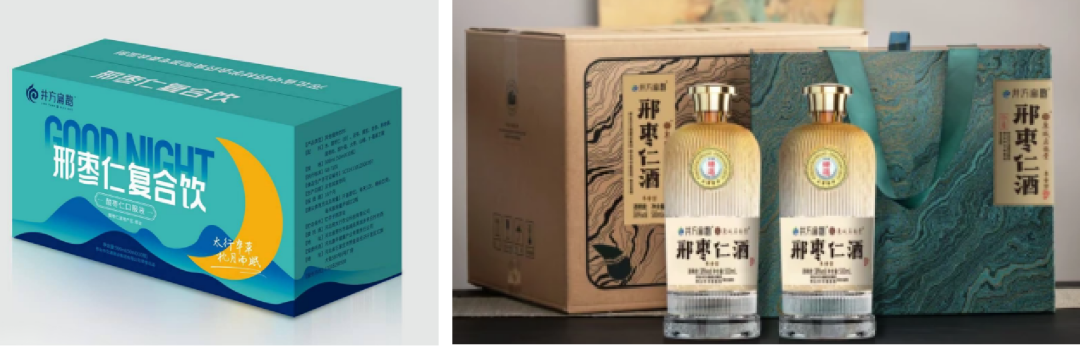 邢襄珍品，沪上绽放！河北邢台展团亮相上海展，小小酸枣仁撬动睡眠健康新机遇！