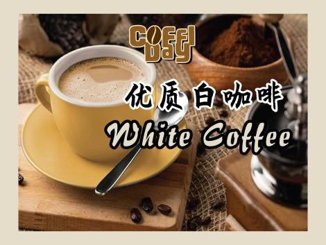 国际阵容！马来西亚展团即将重磅亮相2026上海乐活康养展