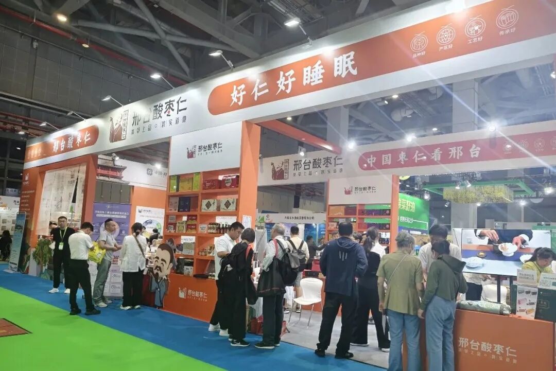 【开幕盛况】2026上海乐活康养展盛大开幕,多展联动引爆千亿康养新赛道! 【开幕盛况】2026上海乐活康养展盛大开幕,多展联动引爆千亿康养新赛道!