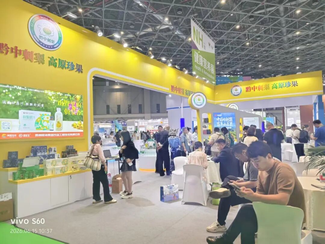 【开幕盛况】2026上海乐活康养展盛大开幕,多展联动引爆千亿康养新赛道! 【开幕盛况】2026上海乐活康养展盛大开幕,多展联动引爆千亿康养新赛道!