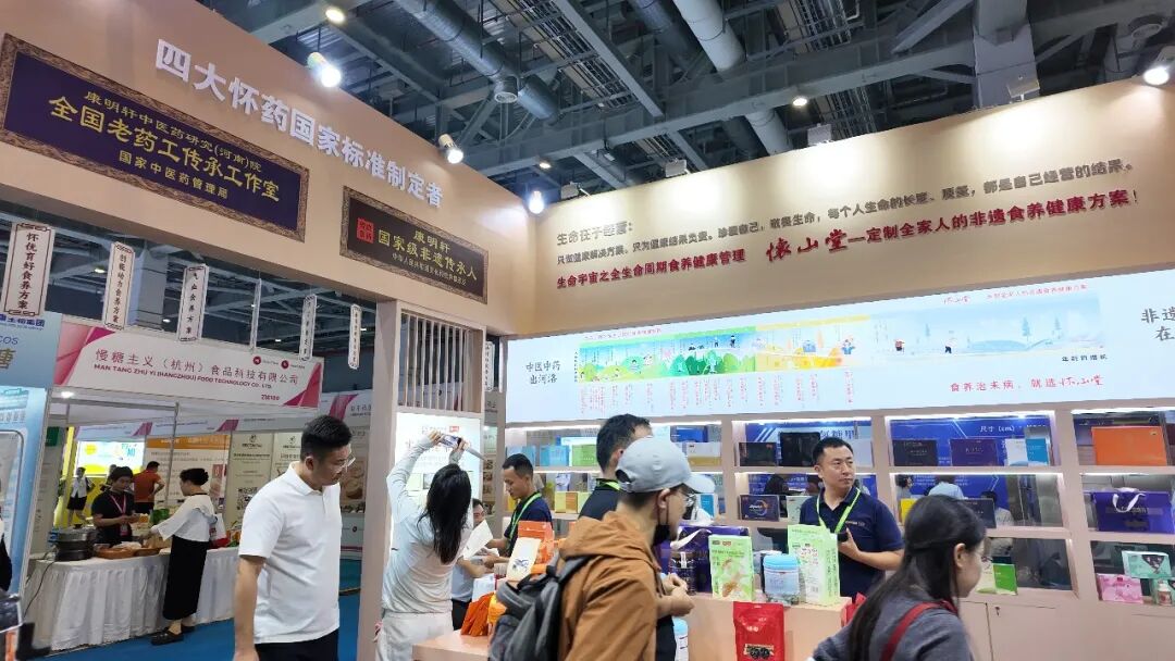收官上海・聚力深圳!2026上海乐活康养展圆满落幕,10月深圳再相约! 收官上海・聚力深圳!2026上海乐活康养展圆满落幕,10月深圳再相约!