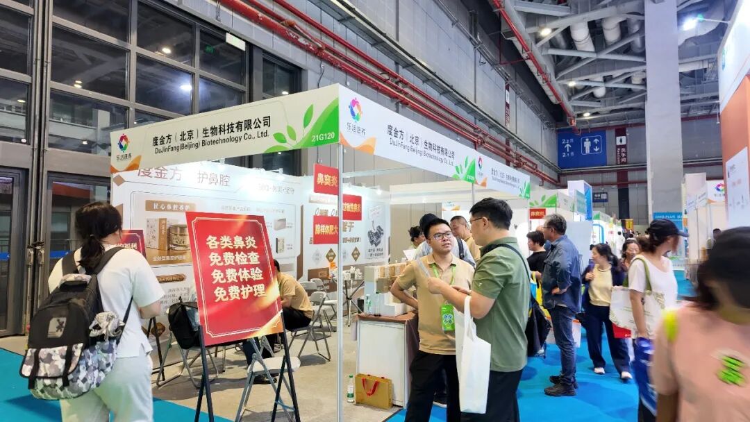 收官上海・聚力深圳!2026上海乐活康养展圆满落幕,10月深圳再相约! 收官上海・聚力深圳!2026上海乐活康养展圆满落幕,10月深圳再相约!