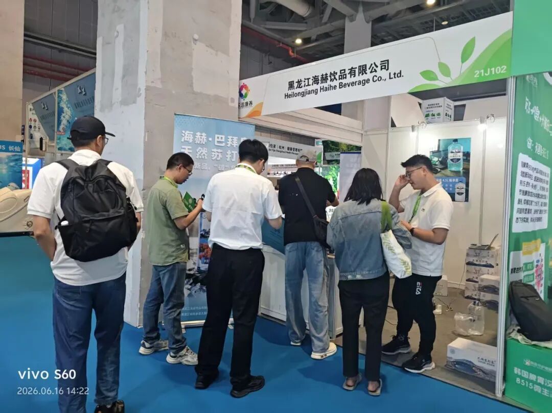 收官上海・聚力深圳!2026上海乐活康养展圆满落幕,10月深圳再相约! 收官上海・聚力深圳!2026上海乐活康养展圆满落幕,10月深圳再相约!