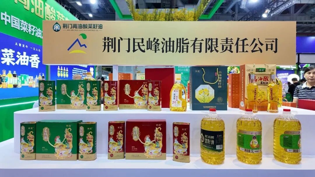 收官上海・聚力深圳!2026上海乐活康养展圆满落幕,10月深圳再相约! 收官上海・聚力深圳!2026上海乐活康养展圆满落幕,10月深圳再相约!