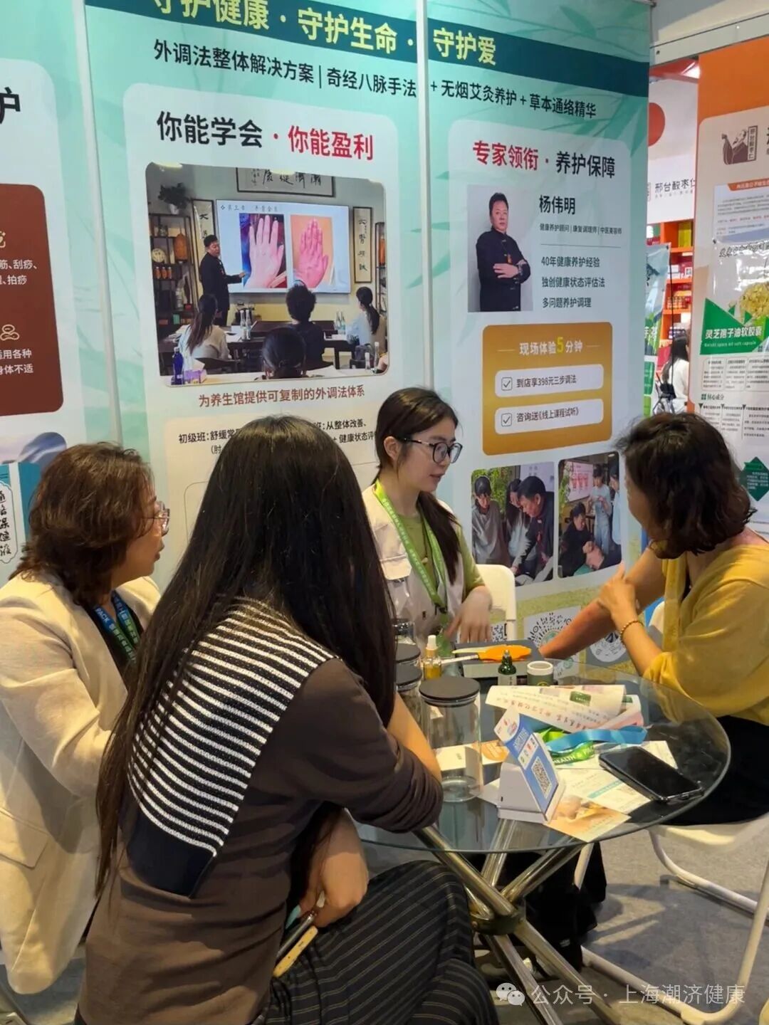 体验完就想学:潮济在展会上火的是产品,还是手法? 体验完就想学:潮济在展会上火的是产品,还是手法?