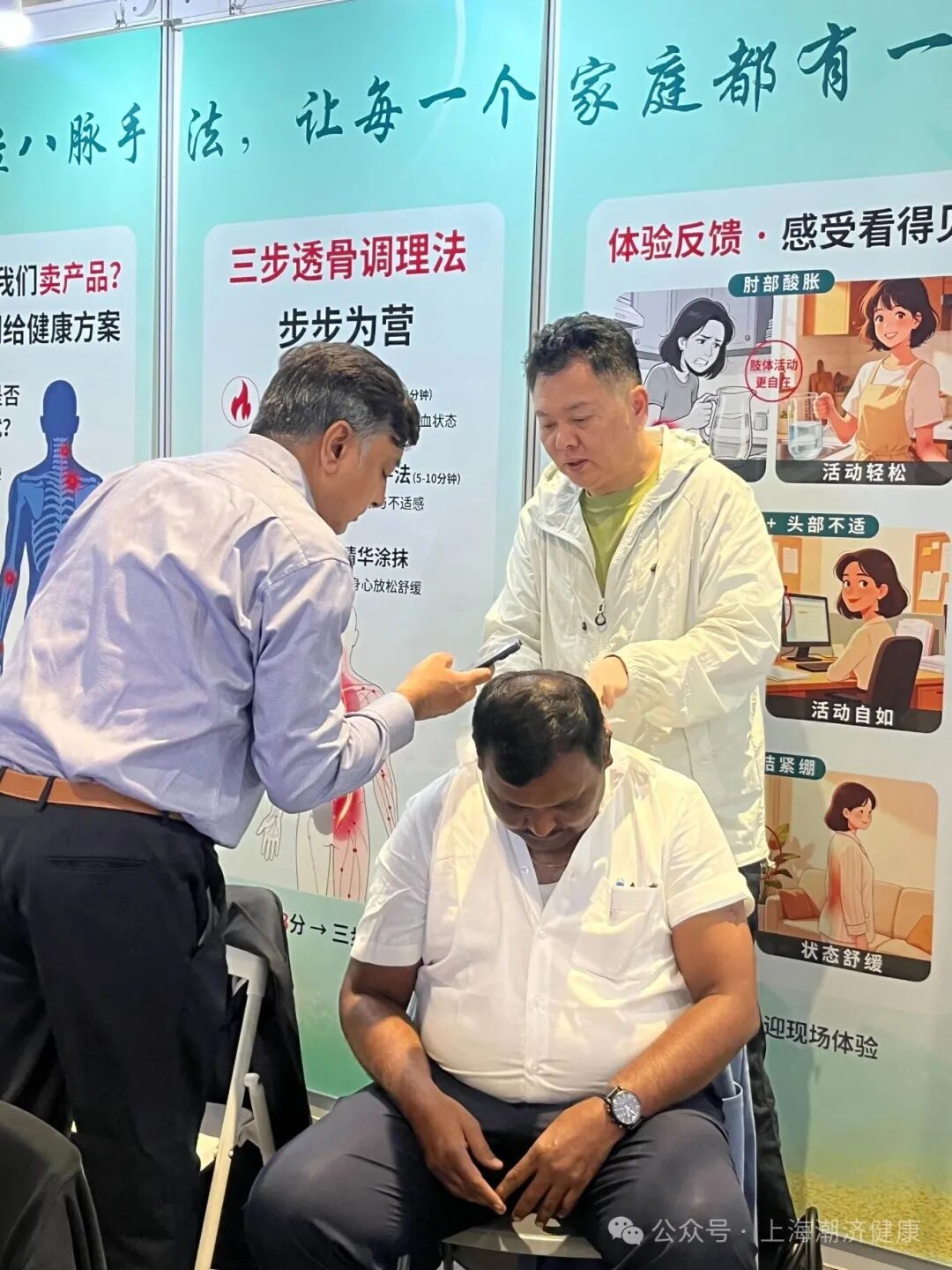 体验完就想学:潮济在展会上火的是产品,还是手法? 体验完就想学:潮济在展会上火的是产品,还是手法?