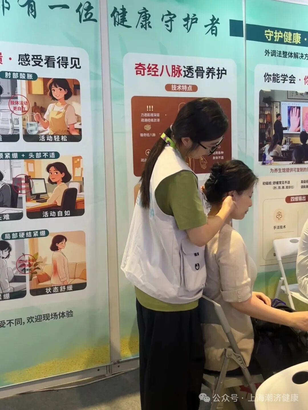 体验完就想学:潮济在展会上火的是产品,还是手法? 体验完就想学:潮济在展会上火的是产品,还是手法?