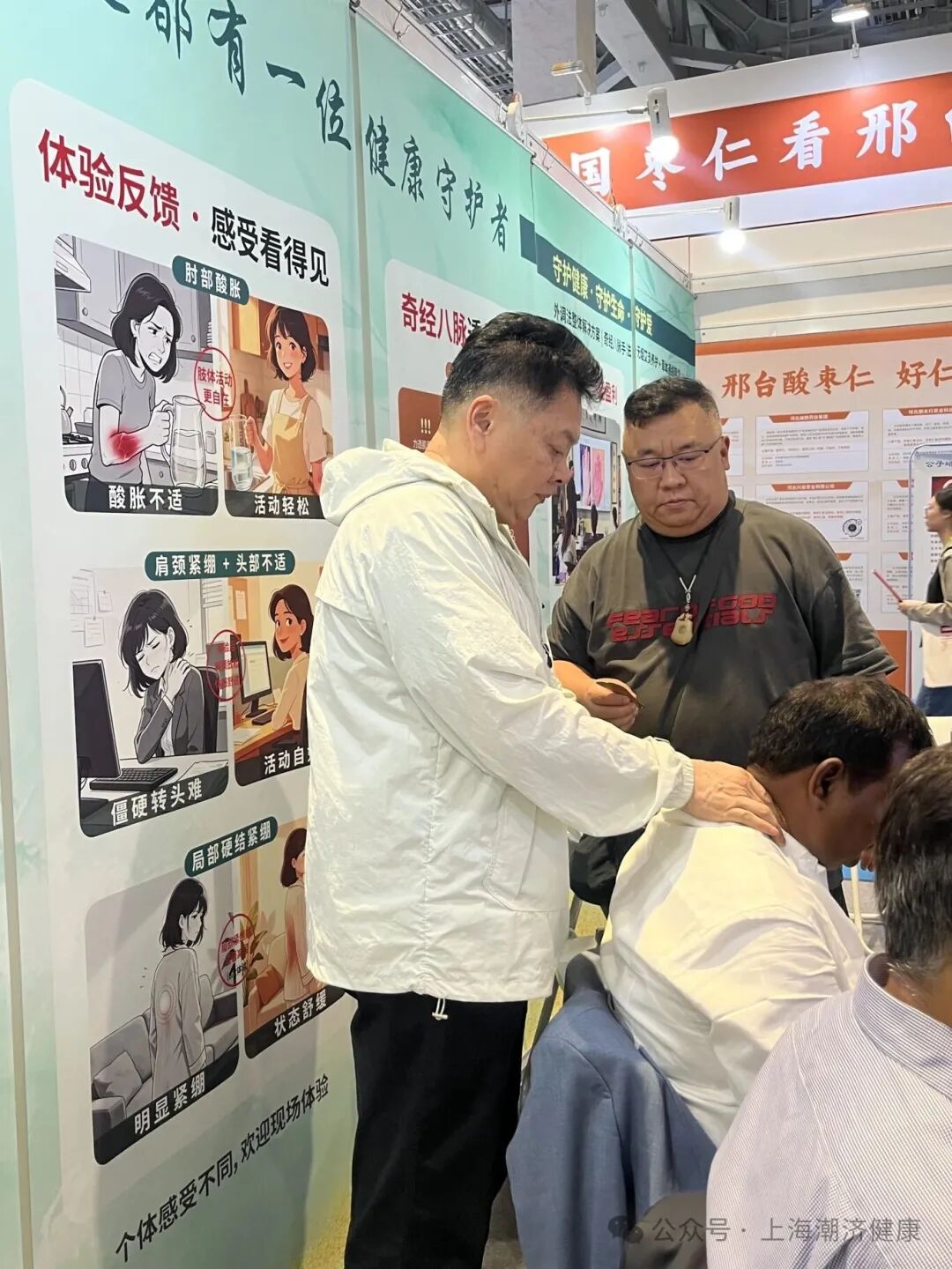 体验完就想学:潮济在展会上火的是产品,还是手法? 体验完就想学:潮济在展会上火的是产品,还是手法?