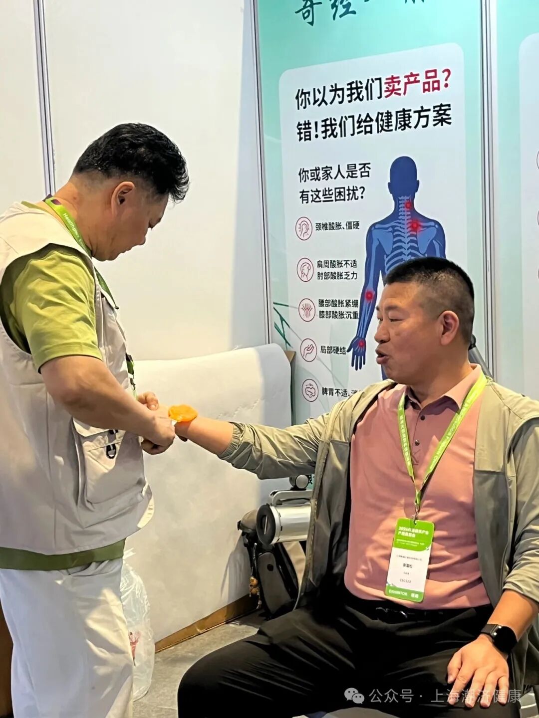 体验完就想学:潮济在展会上火的是产品,还是手法? 体验完就想学:潮济在展会上火的是产品,还是手法?