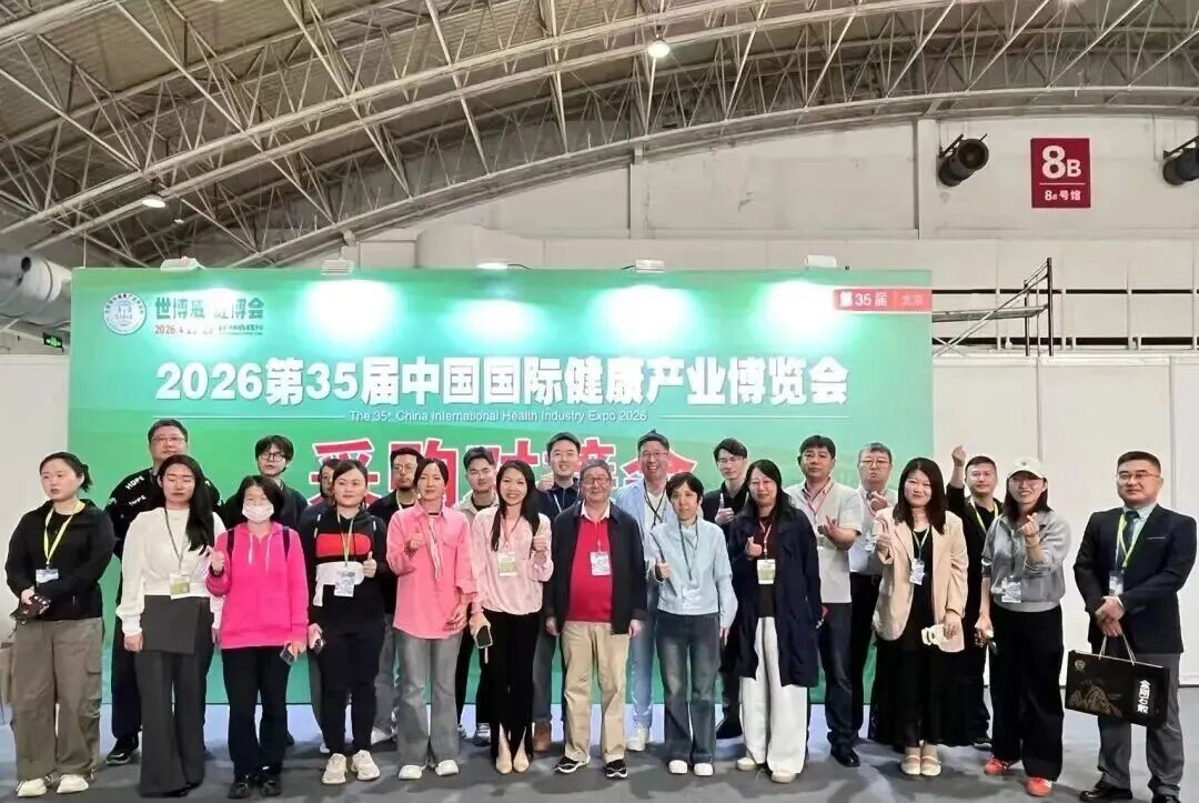 一次参展，全年布局！10月乐活康养展，锁定2026银发经济最后万亿红利！
