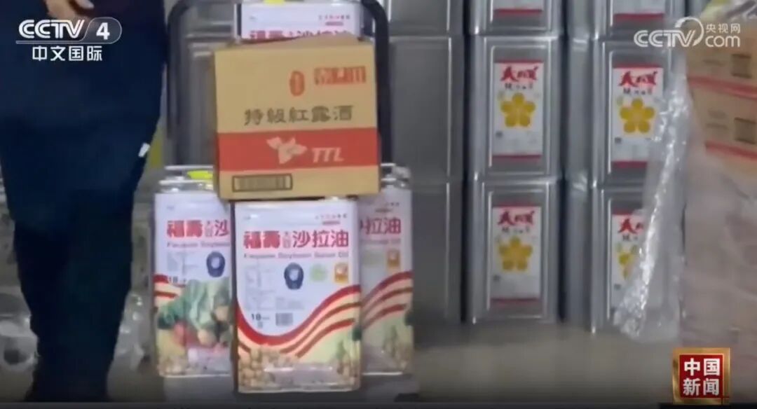 台湾爆食用油致癌物超标事件，波及全台300家业者