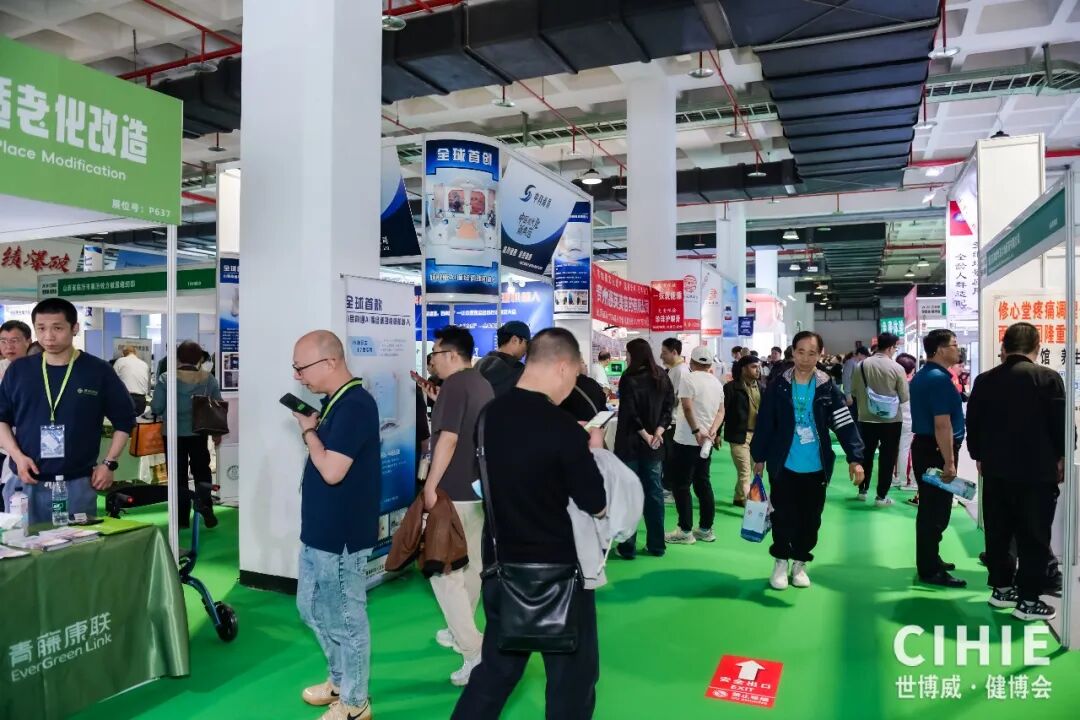 9万亿银发市场迎来拐点，养老升级为享老经济！