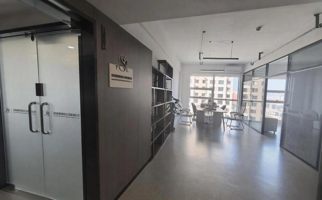 私护赛道迎高科技新玩家！Dosodo私护产品亮相10月深圳乐活康养展