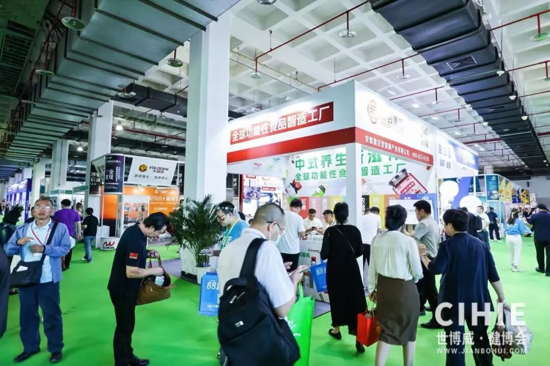 2026大健康爆发式增长,5大赛道彻底起飞,10月深圳展藏着下一个财富风口! 2026大健康爆发式增长,5大赛道彻底起飞,10月深圳展藏着下一个财富风口!