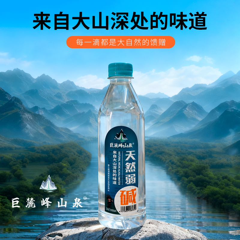 展会新闻