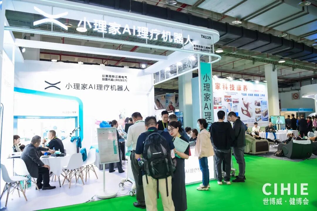 万亿市场砸下来!2026智慧医疗彻底变天,这3类企业先吃到红利? 万亿市场砸下来!2026智慧医疗彻底变天,这3类企业先吃到红利?