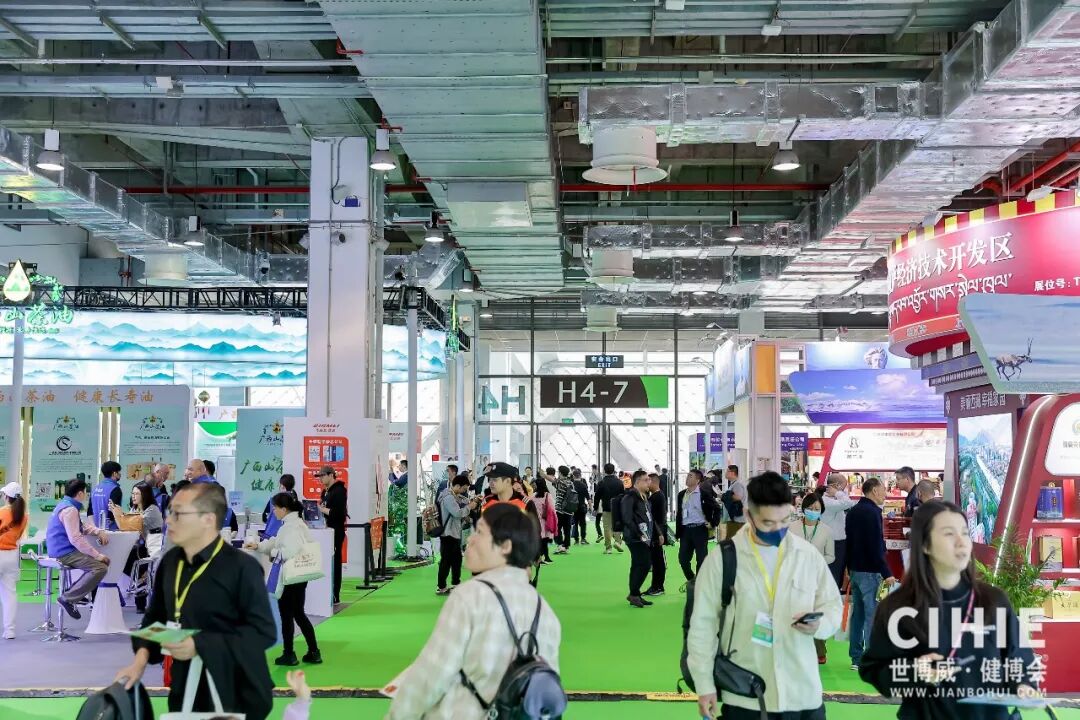 万亿大健康产业风向标,2026深圳乐活康养展10月13日将盛大启幕! 万亿大健康产业风向标,2026深圳乐活康养展10月13日将盛大启幕!