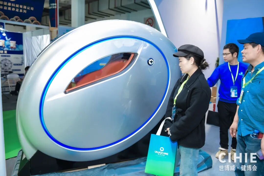 万亿大健康产业风向标,2026深圳乐活康养展10月13日将盛大启幕! 万亿大健康产业风向标,2026深圳乐活康养展10月13日将盛大启幕!