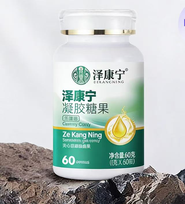 大健康食养新势力!泽康宁即将亮相10月深圳乐活康养展 大健康食养新势力!泽康宁即将亮相10月深圳乐活康养展