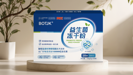 深耕特膳，品质赋能！渤泰健康即将亮相10月深圳乐活康养展 CIHIE健博会 CIHIE健博会  2026年10月10日 17:10 北京