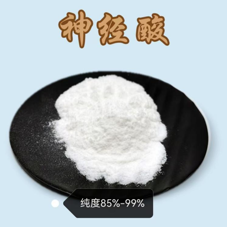 神经酸赛道持续升温!忆力佳即将亮相10月深圳乐活康养展 CIHIE健博会 CIHIE健博会 2026年10月10日 17:10 北京 神经酸赛道持续升温!忆力佳即将亮相10月深圳乐活康养展 CIHIE健博会 CIHIE健博会 2026年10月10日 17:10 北京