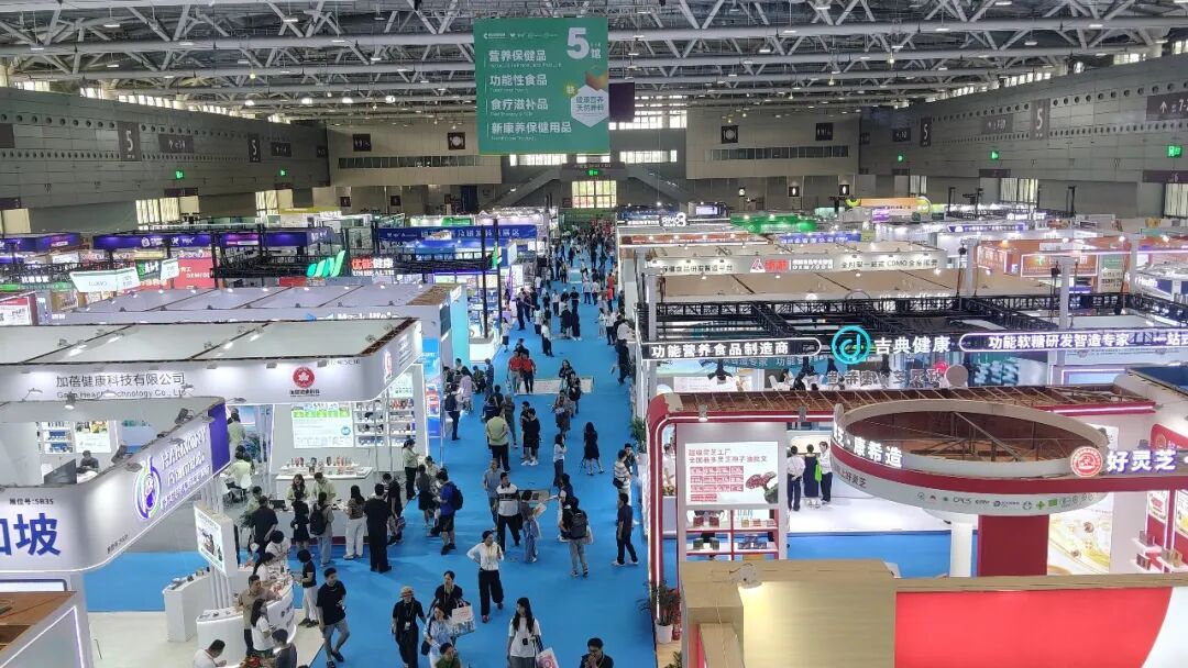 【开幕盛况】2026深圳乐活康养展盛大启幕，全产业链集结引爆大健康新机遇