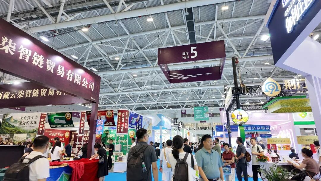 【开幕盛况】2026深圳乐活康养展盛大启幕，全产业链集结引爆大健康新机遇