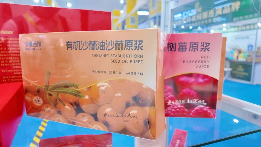【开幕盛况】2026深圳乐活康养展盛大启幕，全产业链集结引爆大健康新机遇