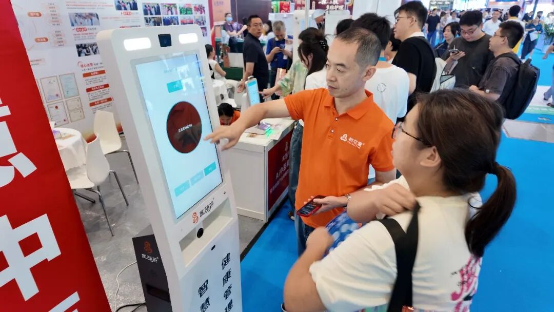 【开幕盛况】2026深圳乐活康养展盛大启幕，全产业链集结引爆大健康新机遇